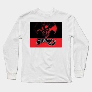 Debiruman Long Sleeve T-Shirt